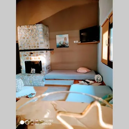 Lost Paradise Tatil Evi *
